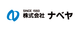 株式会社 ナベヤ