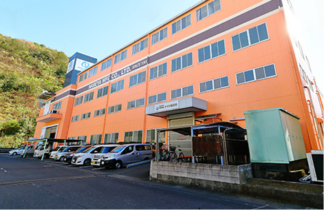 本社工場