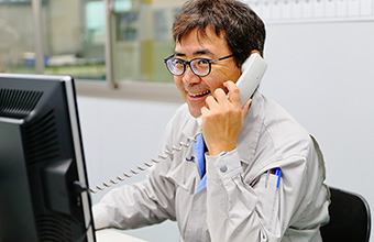 お問い合わせ